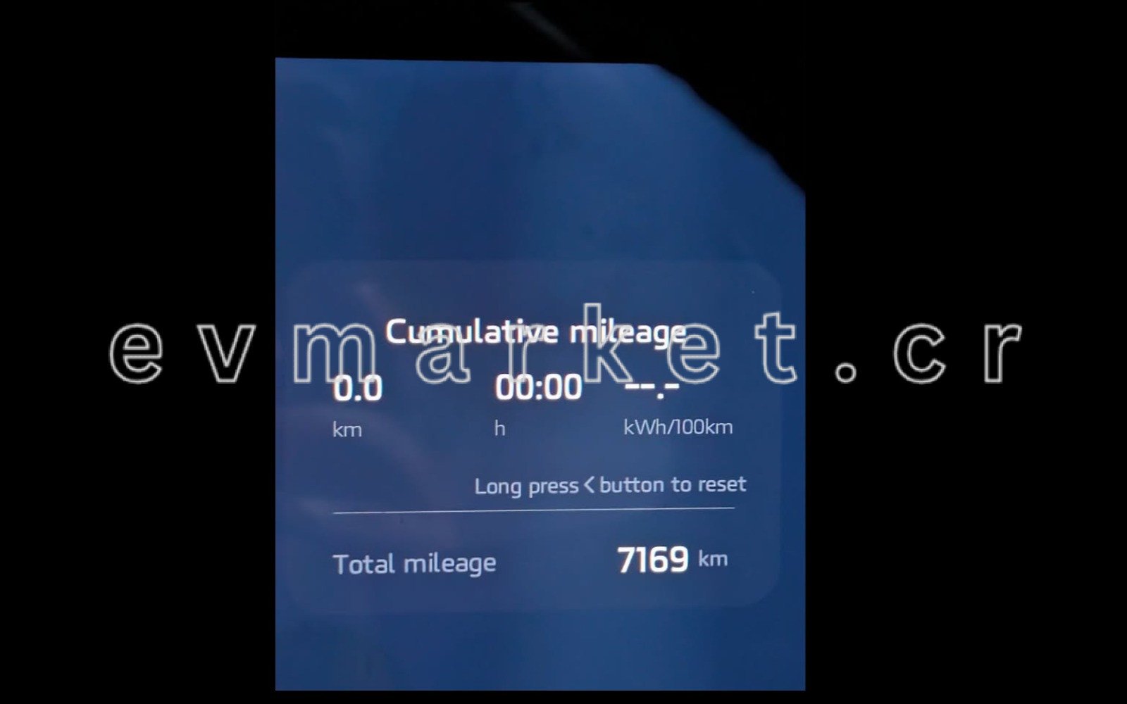 IM LS6 2024 IM LS6 2024