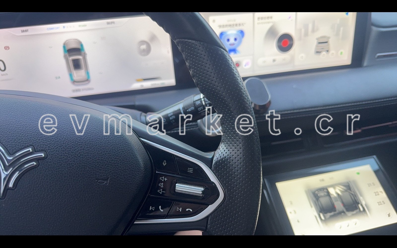 evmarket