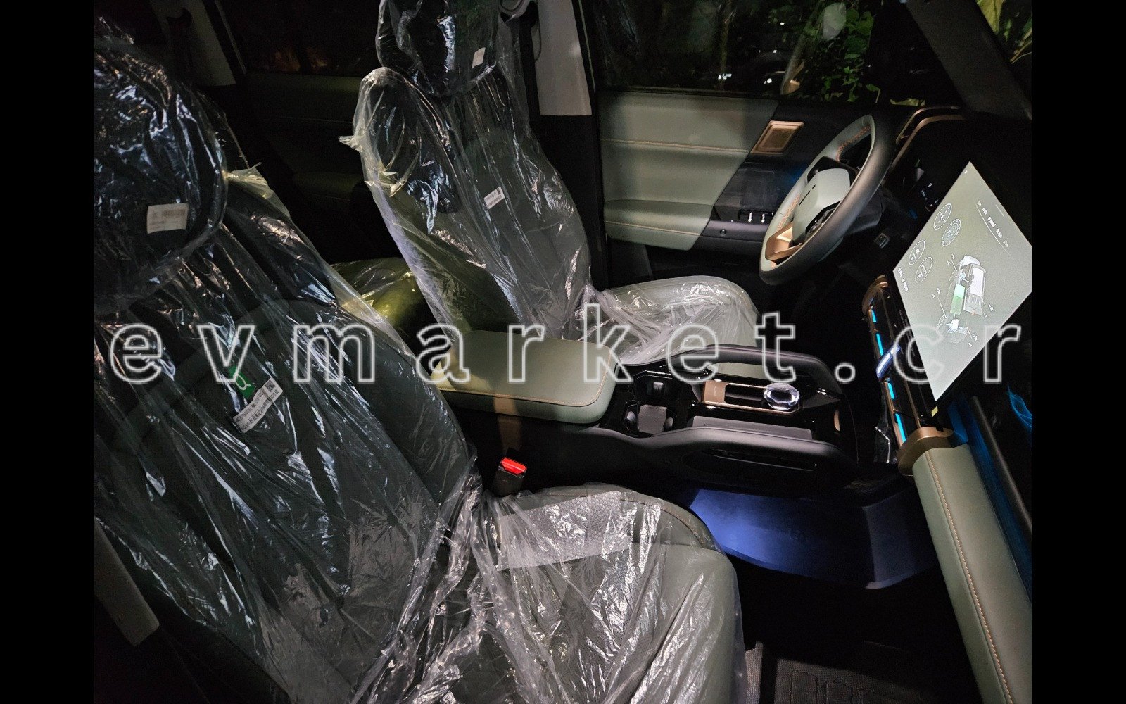 Chery iCar 03 2024
