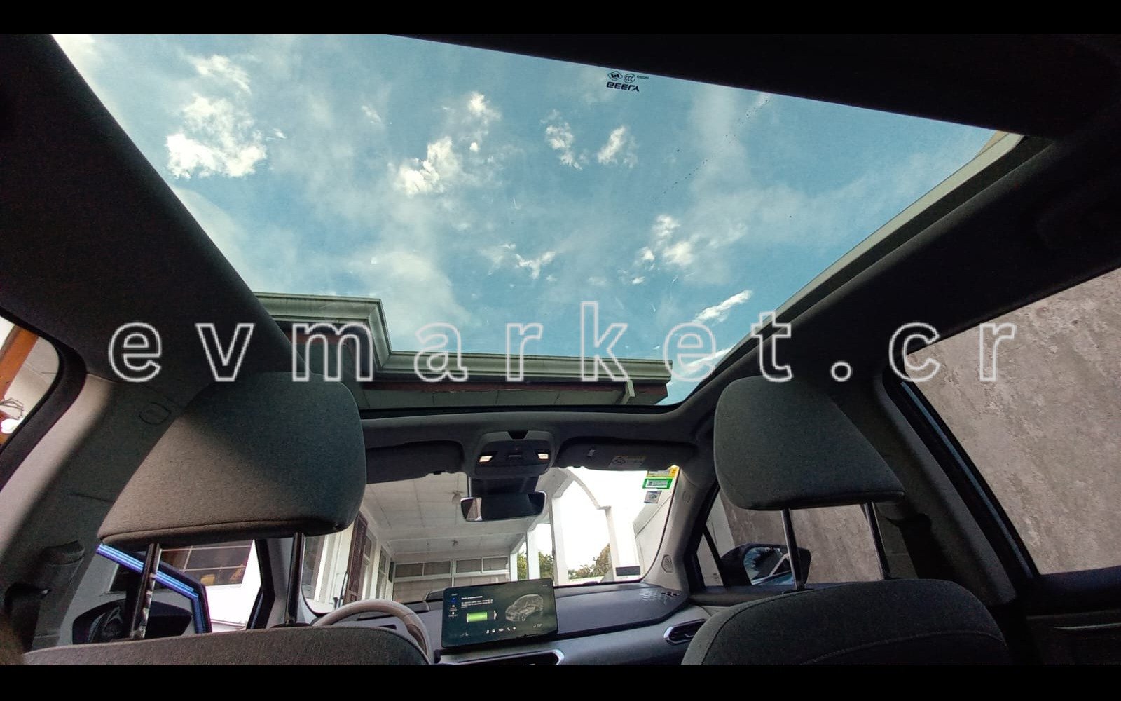 Geely Geometry C 2024 Geely Geometry C 2024