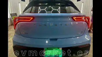 Geely Geometry E / EX3 2024