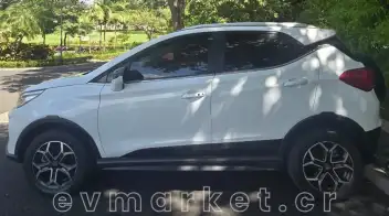 BYD YuanUp / S1Pro 2023