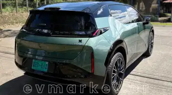 Zeekr X 2024
