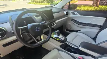BYD YuanUp / S1Pro 2023