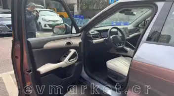 BYD YuanUp / S1Pro 2025