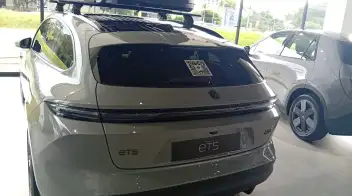Nio ET5 2026