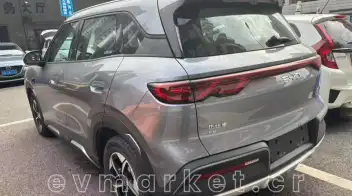 BYD YuanUp / S1Pro 2025