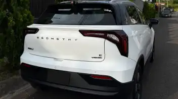 Geely Geometry E / EX3 2025