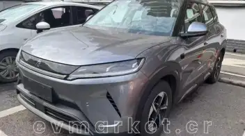 BYD YuanUp / S1Pro 2025