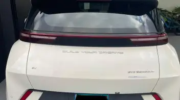 BYD Seagull 2025