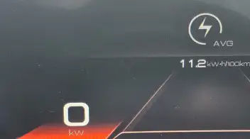 BYD YuanUp / S1Pro 2023