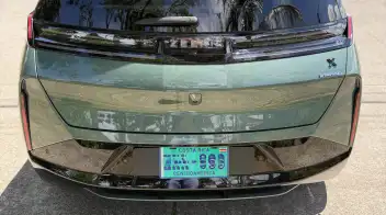 Zeekr X 2024