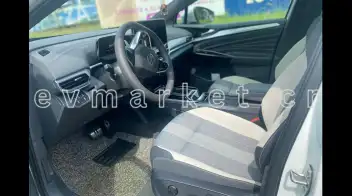 Volkswagen ID.4 2023