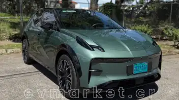 Zeekr X 2024