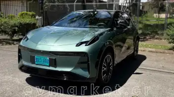 Zeekr X 2024