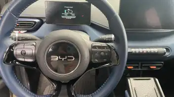 BYD Seagull 2025