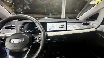 Geely Geometry E / EX3 2024