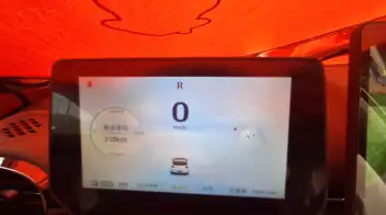 JAC E30X 2023