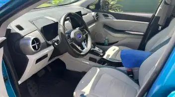 BYD YuanUp / S1Pro 2024
