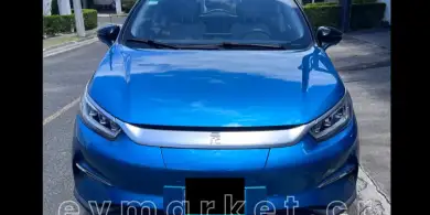 BYD YuanUp / S1Pro 2024 – EVMarket Costa Rica