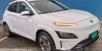 Hyundai Kona 2023 – EVMarket Costa Rica